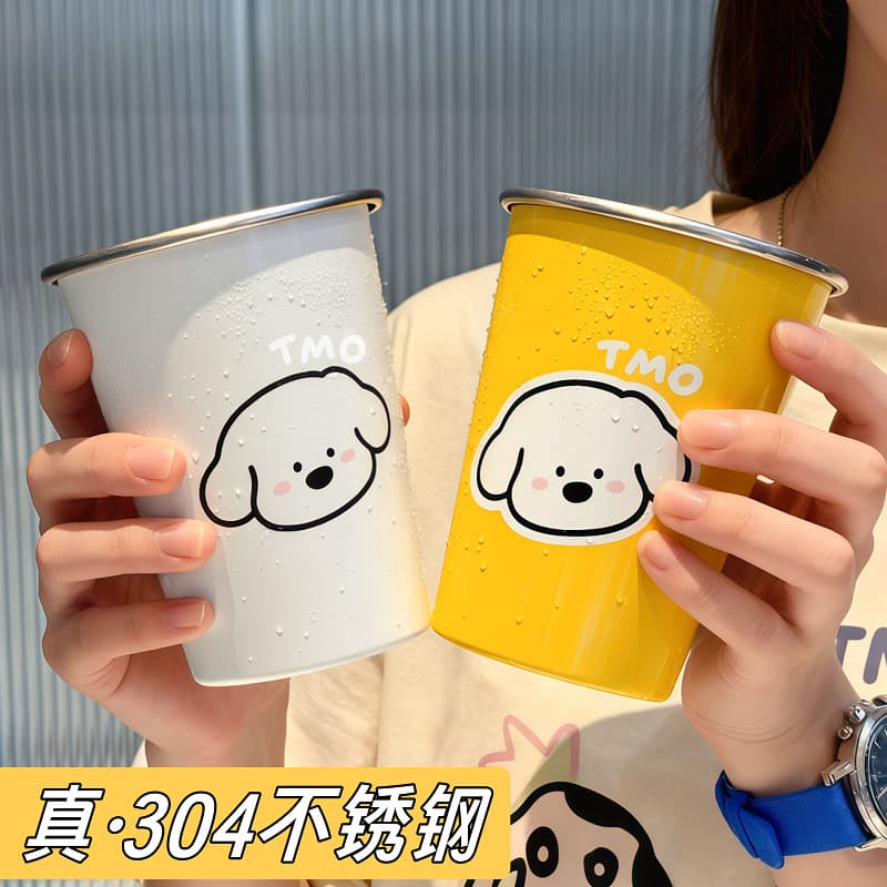 304 Stainless Steel Cartoon Cute Puppy Mouthwash Cup Couple Toothbrush Cup Brushing Cup Tooth Mug for Student Dormitory Home