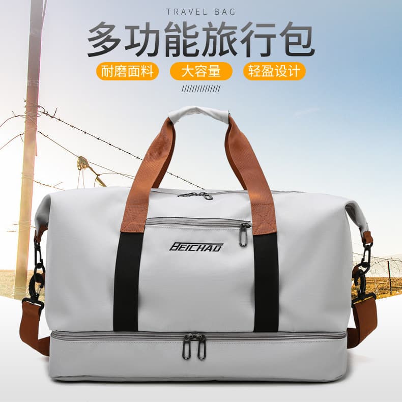 New Fashion Fitness Bag with Separate Shoe Compartment, Sports Yoga Bag, Travel Luggage Bag, Portable Swimming Bag