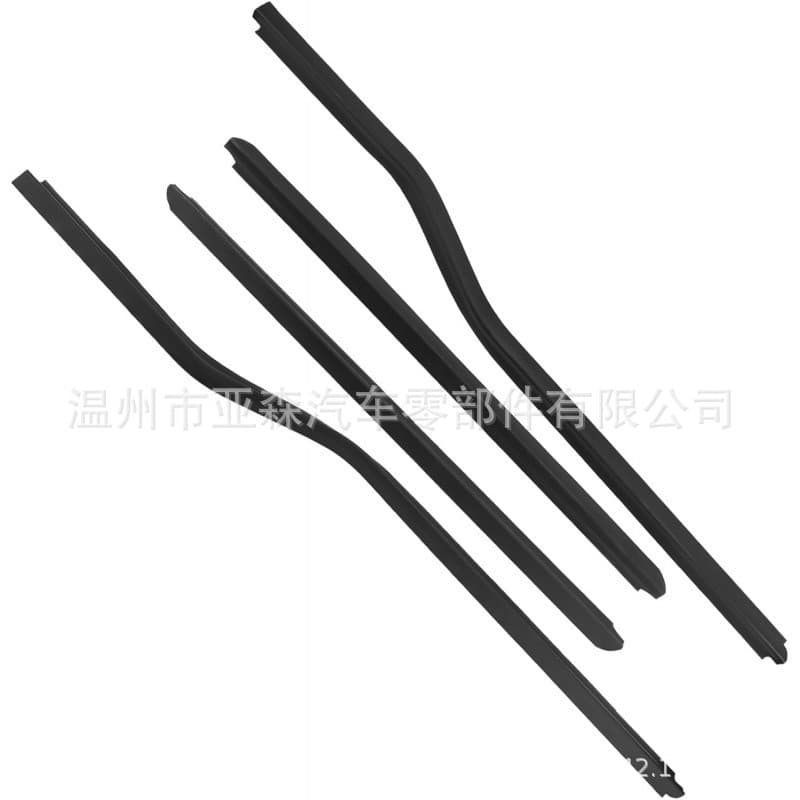 Outer Belt Molding Set of 4 F81Z2521453AA