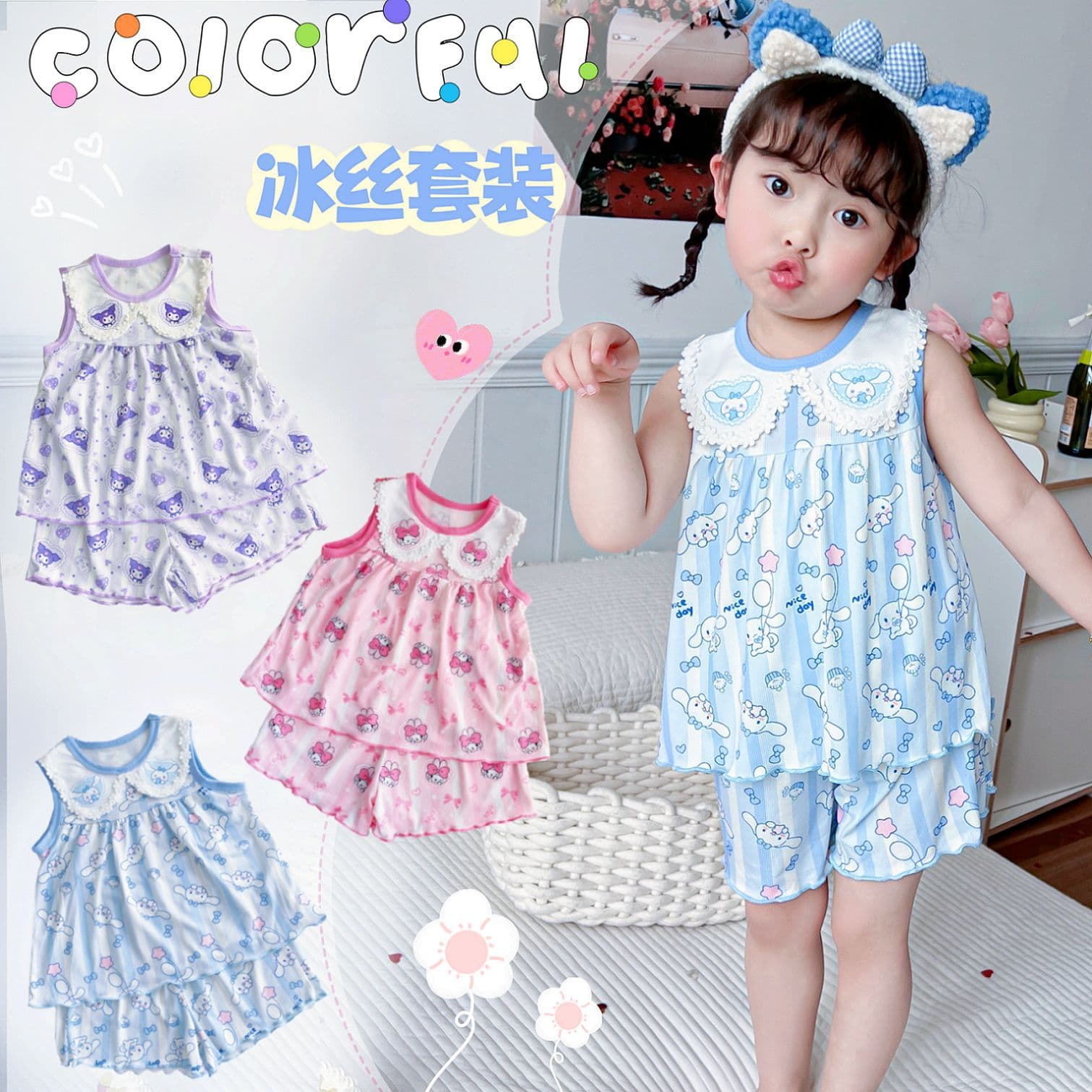 2023 Summer Children's Clothing New Girls Outing Suit Ice Silk Cute Doll Collar Vest Shorts Home Clothes Cool