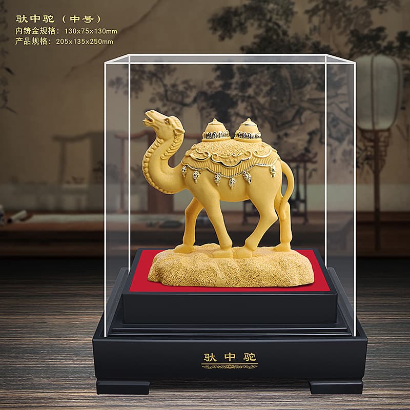 Rongsha Golden Camel Ornaments Silk Road Xinjiang Dunhuang Tourist Souvenirs Tuo Zhong Tuo Creative Ornaments Gifts