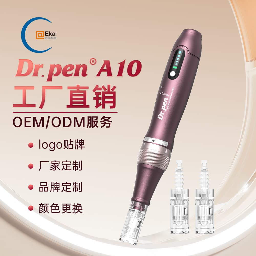 Cross-border Nano Microcrystalline Import Pen Dr.pen A10 Electric Microneedle, Beauty Nano Chip Hydrating Device Skincare