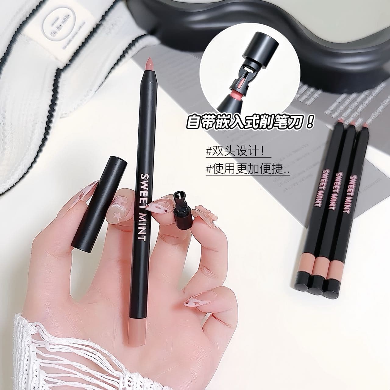 SWEET MINT smooth eyeliner gel pen with creamy texture and three-dimensional silkworm outline the eyeliner down to the eyeliner gel pen