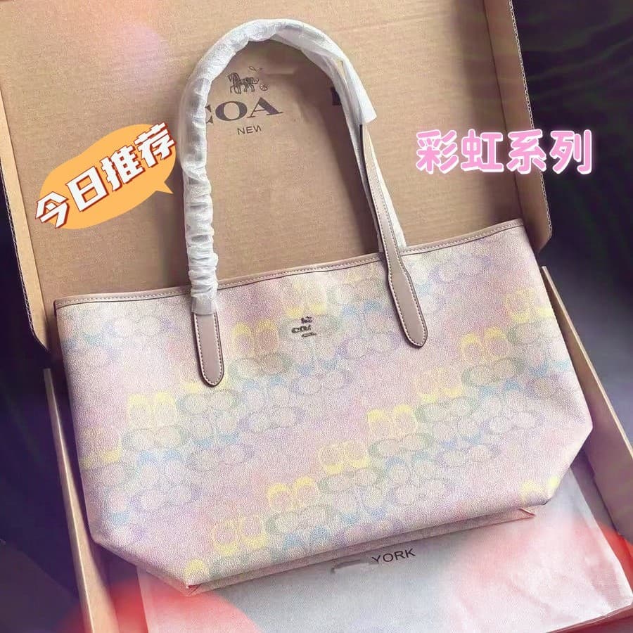 New Coco City33 Rainbow Series Outlet Print Retro Shopping Bag Shoulder Versatile Women's Bag