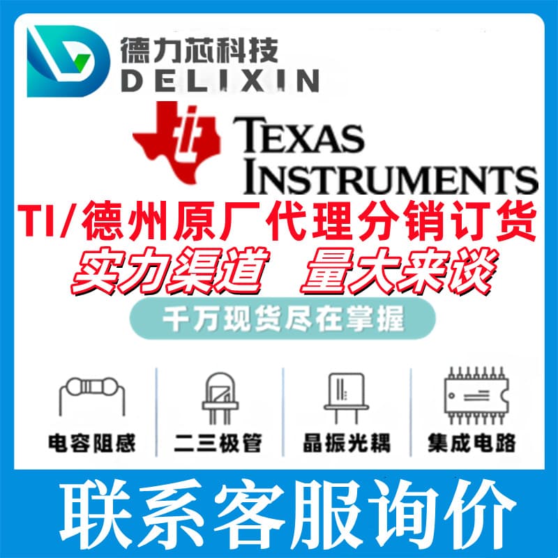 C0805C201F5GACTU Integrated Circuit Chips and Electronic Components SNMPM043008H2QKS00