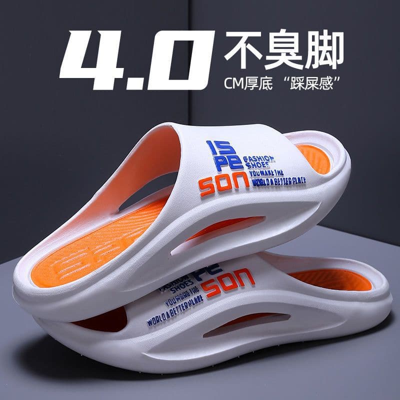 Men's Slippers for Outdoor Wear, Non-Slip, Odor-Free, Summer Indoor Home Bathroom Sandals, Women's Odor-Resistant