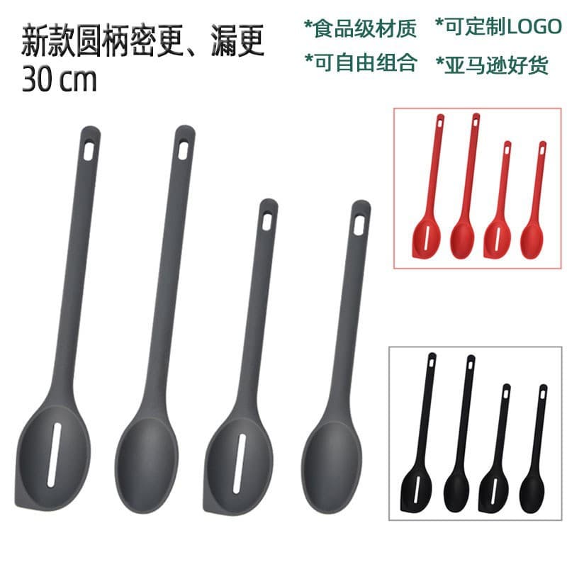 One-Piece Silicone Long Handle Mixing Spoon Salad Serving Spoon Drain Spoon Kitchen Cooking Tool Modern Simple Style Adult Suitable