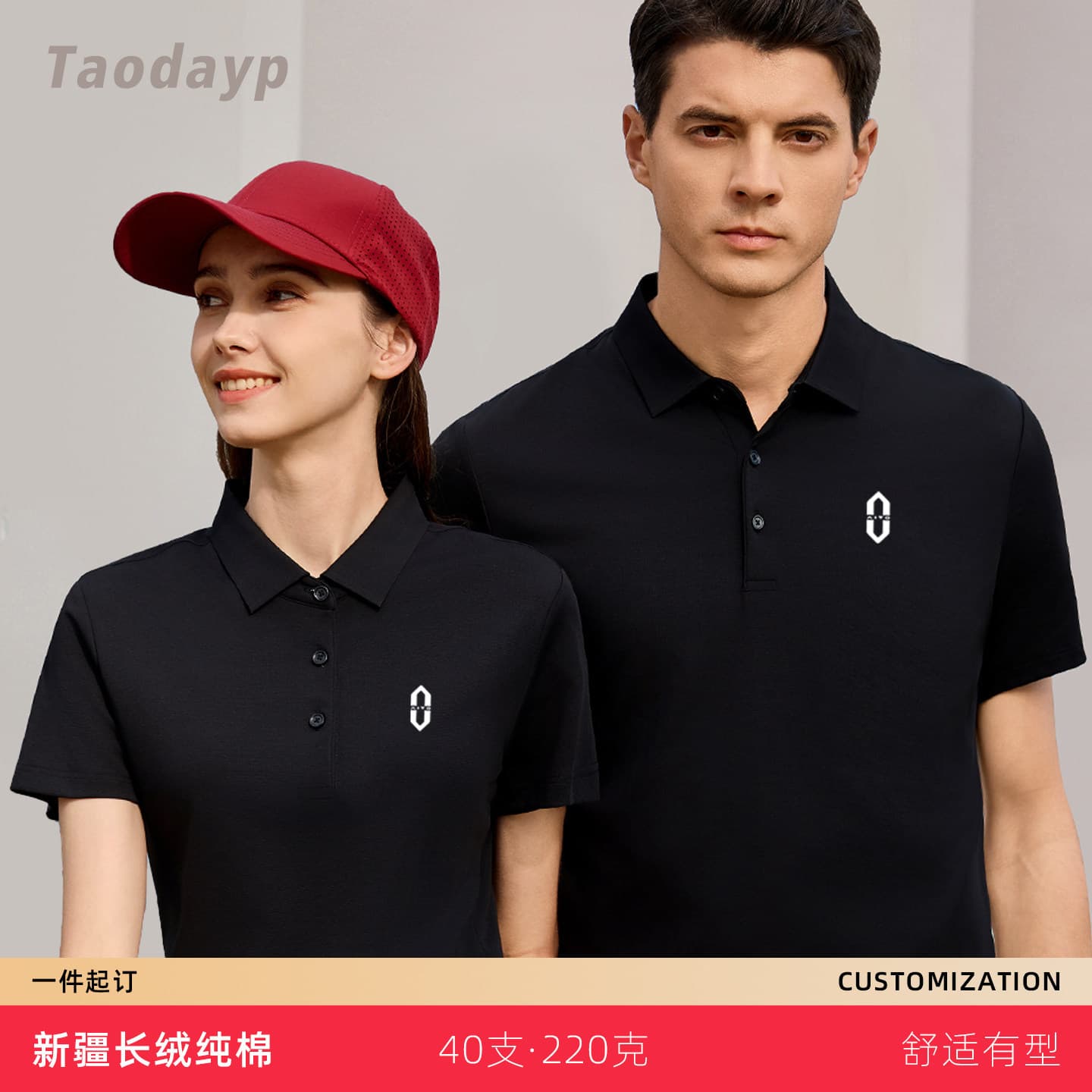 AITO WENJIE Polo Shirt Work Uniform 4S Store Workwear SERES Car Short Sleeve T-Shirt Work Clothes Embroidered Summer Custom