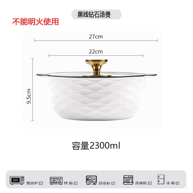 Underglaze Nordic Crescent Anti-Slip Home Ceramic Tableware Set Bowls Plates Noodle Soup Bowls Fish Plates Free Combination Gift