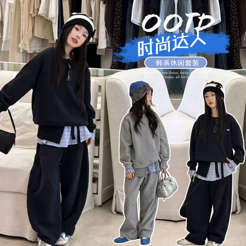 Girls' Outfit Fall 2026 New Style for Older Girls Spring and Fall Hoodie Children's Middle School Casual Sports Two-Piece Set