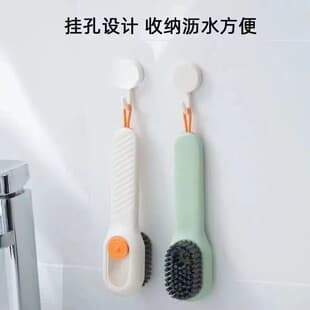 Liquid Dispensing Shoe Brush, Multi-Functional Cleaning Brush, Press-Type Soft Bristle Laundry Brush, Non-Damaging Shoe Cleaner
