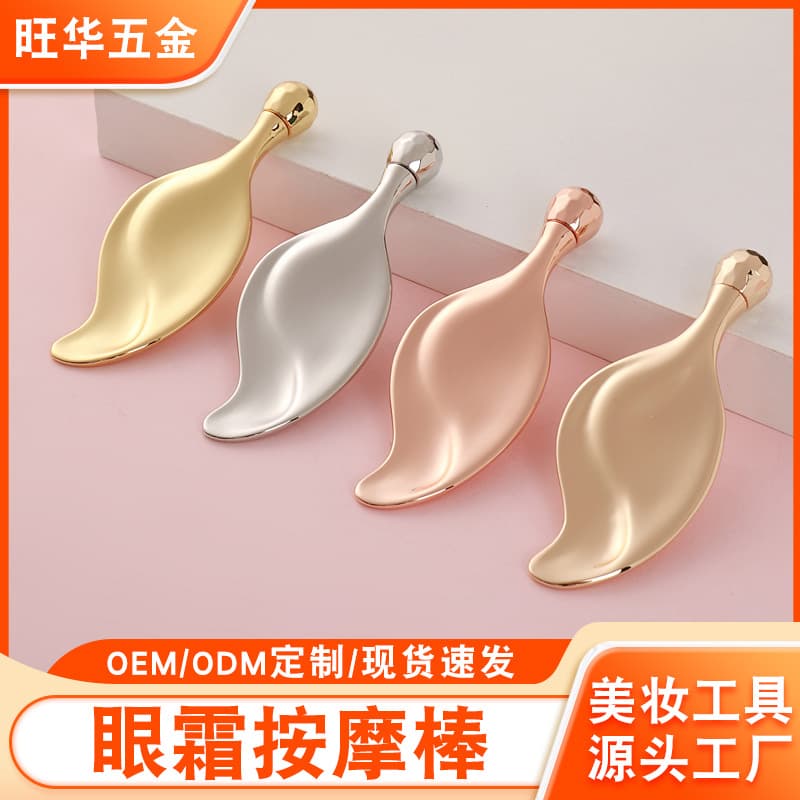 Factory Direct Leaf Massage Face Scraper Roller Facial Lifting Eye Area Beauty Metal Scraper Wholesale