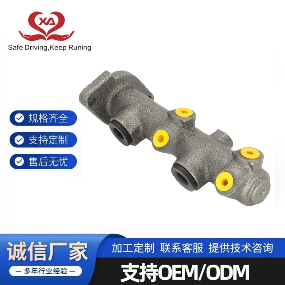 4601.84 4601.93 7700 666 325 Brake Master Cylinder for Renault Peugeot