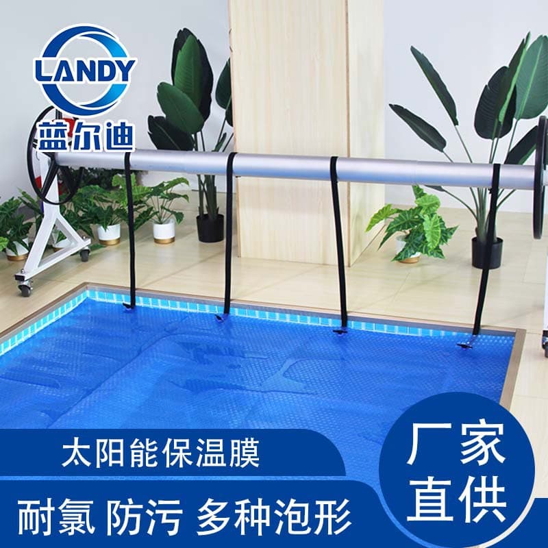 Bubble Pool Cover Pool Protector Insulation Cover Solar Heating Film Pool Cover Chlorine Resistant Stain Proof