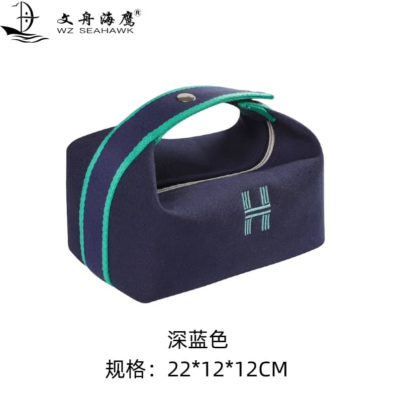 Ins-Style Fashion Handheld Canvas Makeup Bag Large Capacity Skincare Storage Bag Travel Portable Handheld Toiletry Bag