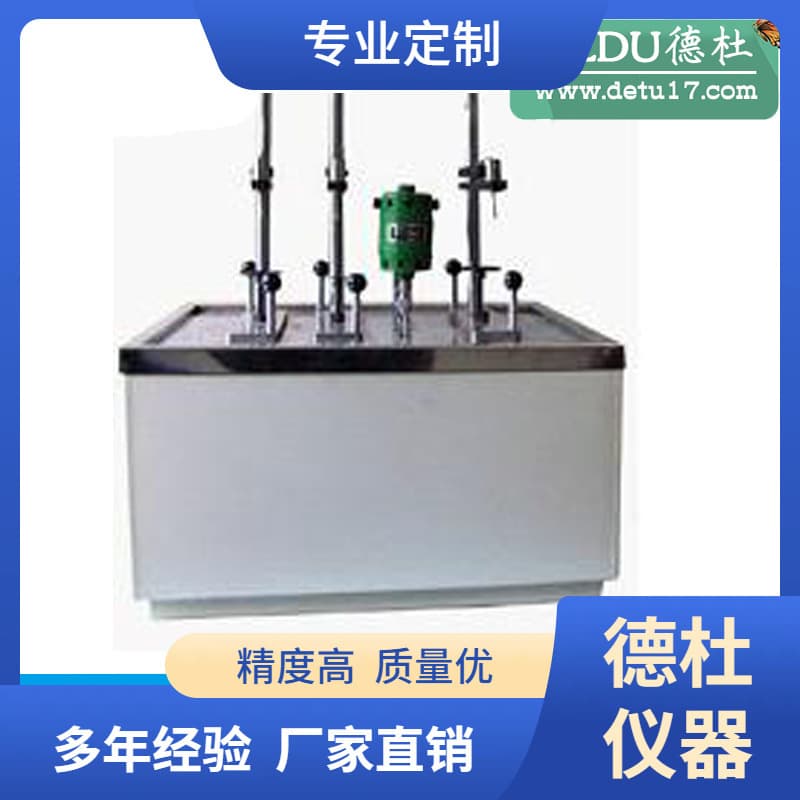 Supply XWB-300E Type Heat Distortion, Vica Softening Point Temperature Tester