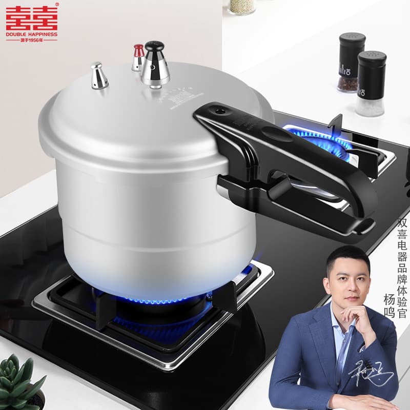 Household aluminum alloy pressure cooker with steam grid gas open flame special pressure cooker thickened eight explosion-proof one piece drop shipping