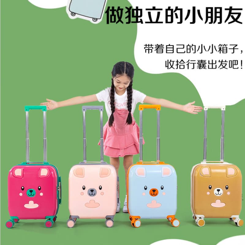 New 18-inch children's suitcase, large-capacity universal wheel suitcase with cup holder, boarding trolley suitcase wholesale