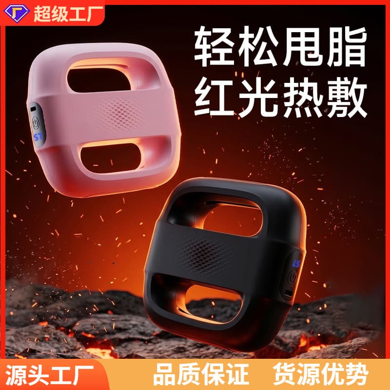 New Fascial Ring Massager, Vibration Yoga Ring, Fat-Burning Silent Fitness Ring, Professional Grade Mini Home Fascial Ring
