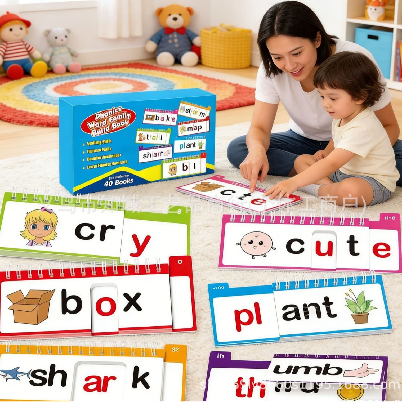 Cross-border New Product 40 Phonics Word Family Flip Books