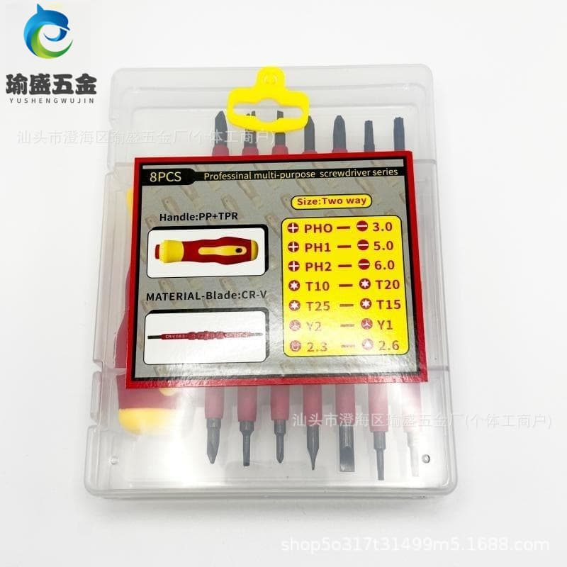 Electrician Insulated Screwdriver Set, Home Use Cross Flat Hex UY Type Magnetic Screwdriver Non-Slip with Voltage Tester