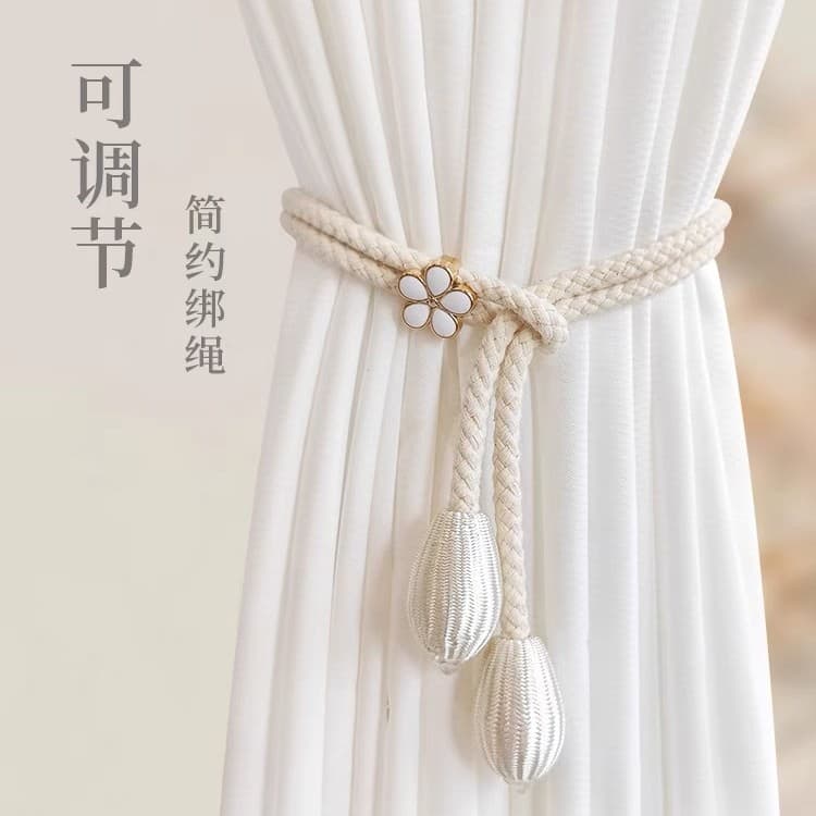 Curtain Tie Backs Fashion Modern Simple Sheer Curtain Tie Belt Fixed Rope Creative Accessories Flower Storage Buckle Ring