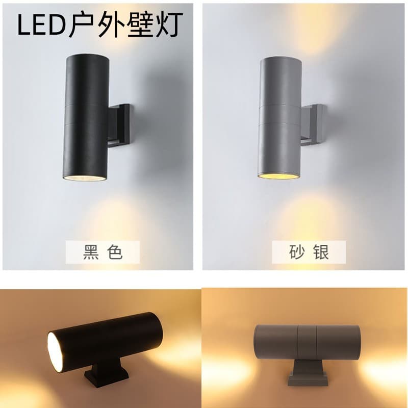Outdoor wall lamp waterproof simple led aisle lamp stair door pillar outdoor super bright spotlight wall courtyard wall lamp