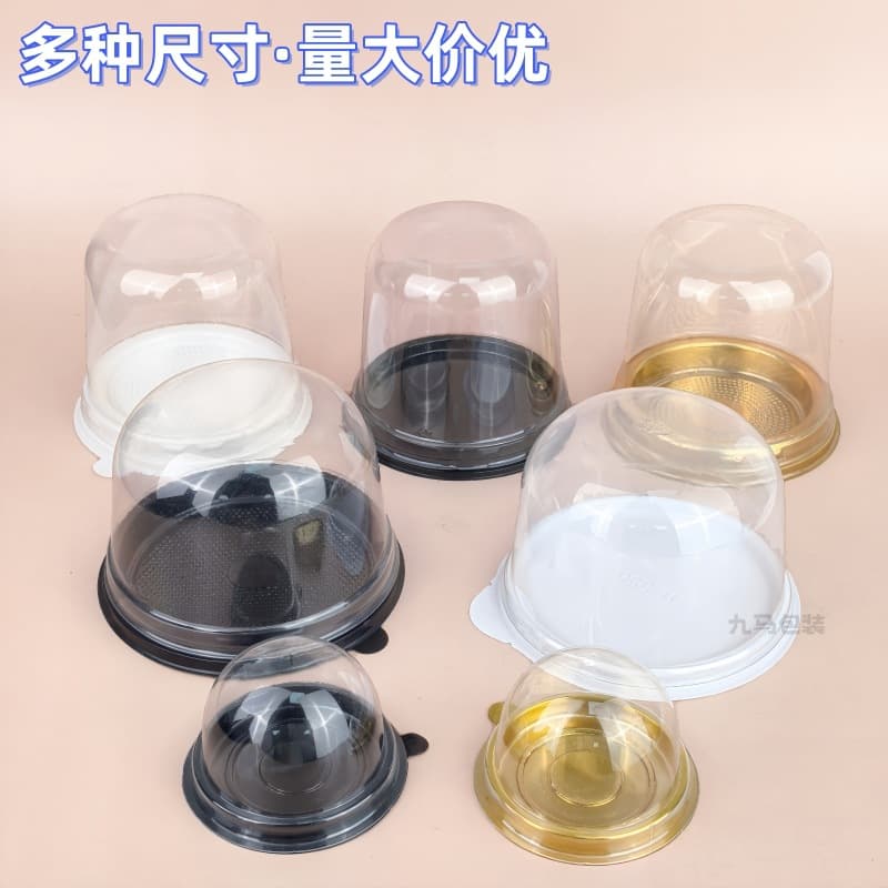 2-inch 3-inch round dessert packaging box baking mousse cake pastry takeout box snow mochi egg yolk pastry cakelet