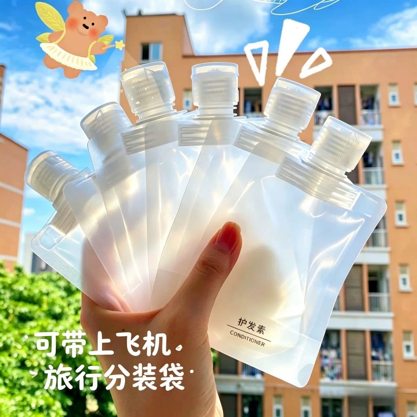 Travel Split Bags for Skincare Cosmetics, Shower Gel, Shampoo, Disposable Portable Lotion Pouches and Bottles