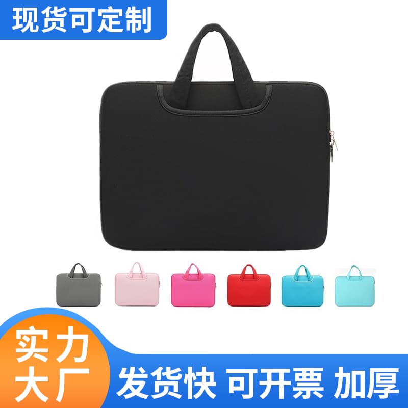 Wovino factory direct drop shipping, shock-resistant thickened cotton carrying bag for Apple 13.3" and Lenovo 15" laptops.