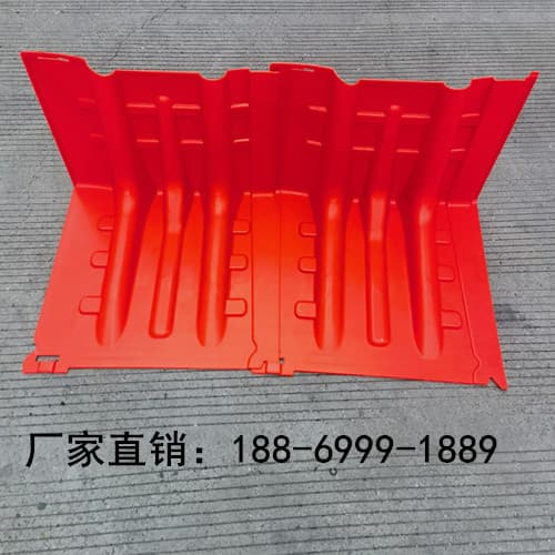 Plastic flood barrier for residential entrances and underground garages; movable flood gate.