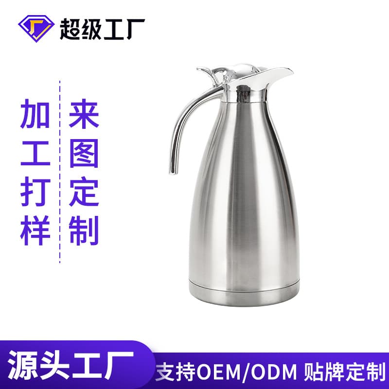 Custom Insulated Water Bottle Stainless Steel Vacuum Thermos Home Insulated Bottle Coffee Pot Hot Water Bottle