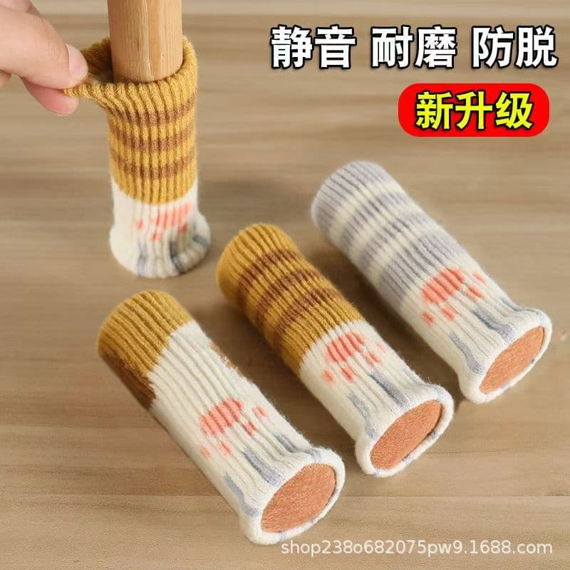 Cat scratch cloth table and chair foot covers woolen floor protective cover thickened wear-resistant anti-slip silent stool chair felt foot pads