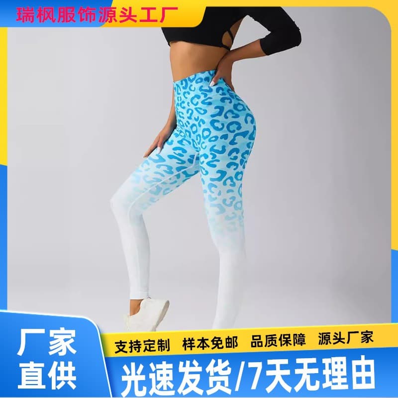 Cross-border European and American factory direct spring and autumn new digital print base layer yoga pants first generation casual yoga pants