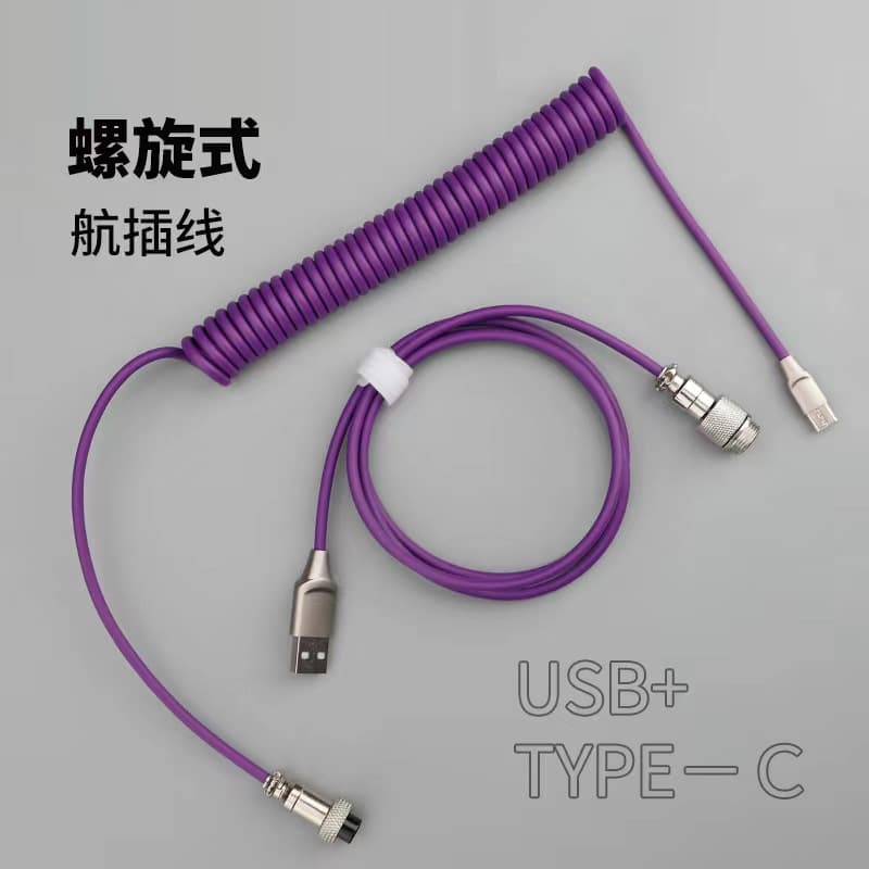 Custom Aviation Plug Cable for Magnetic Axis Mechanical Keyboard, Spiral Reinforced Type-C Data Cable