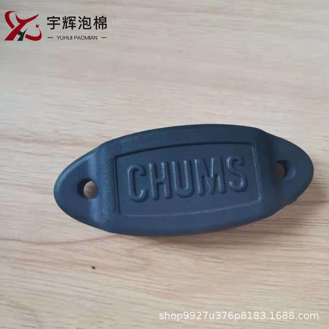 Wholesale Dip Paint Ski Ear Protection Sponge Buoy Waterproof PU Sponge Dip Paint EVA Dipped Keychain
