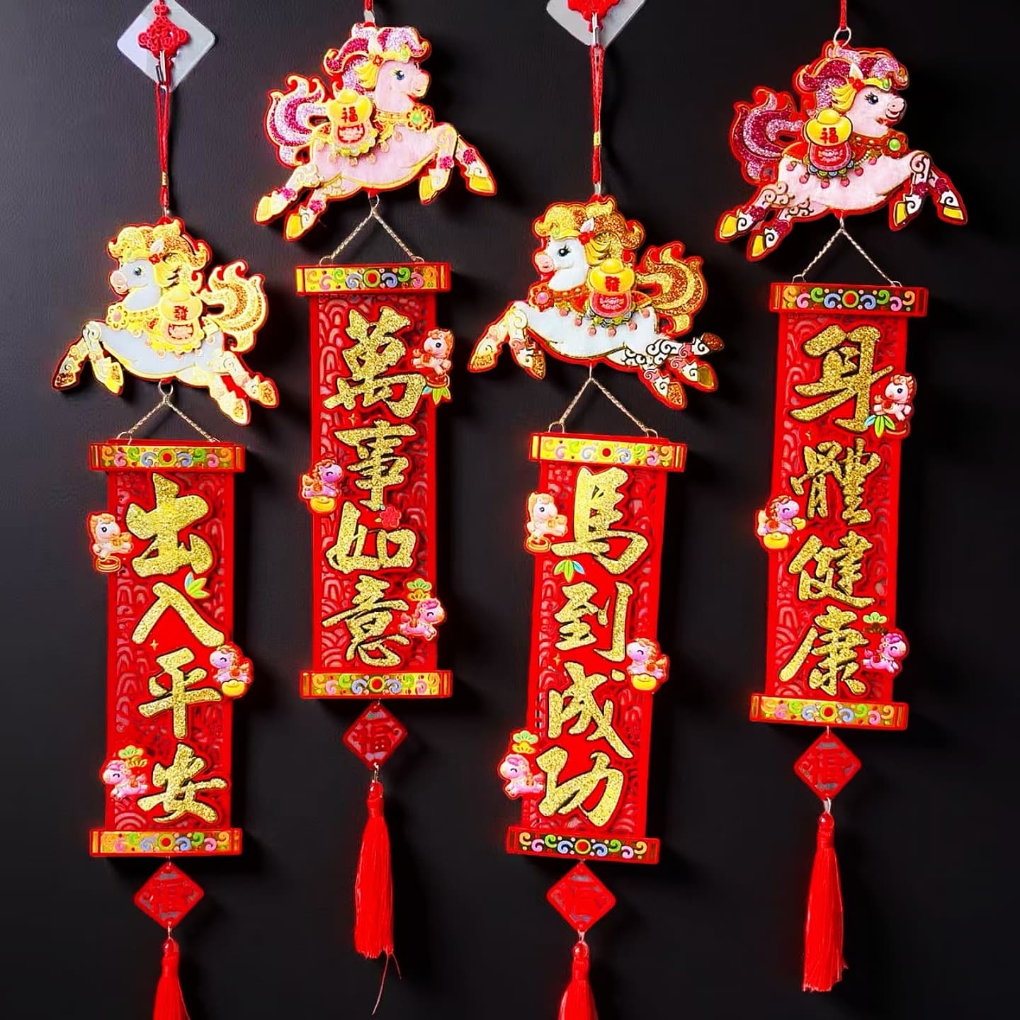 2026 New Year Decorative Hangers, Spring Festival Living Room Door Festive Setup, New Horse Year Couplet Ornaments