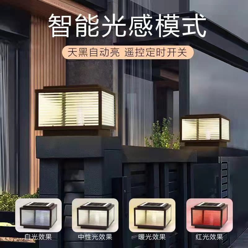 Solar Post Cap Lights, Garden Gate Pillar Lamps, Outdoor Wall Lights for Villas, Waterproof Electric Column Lights