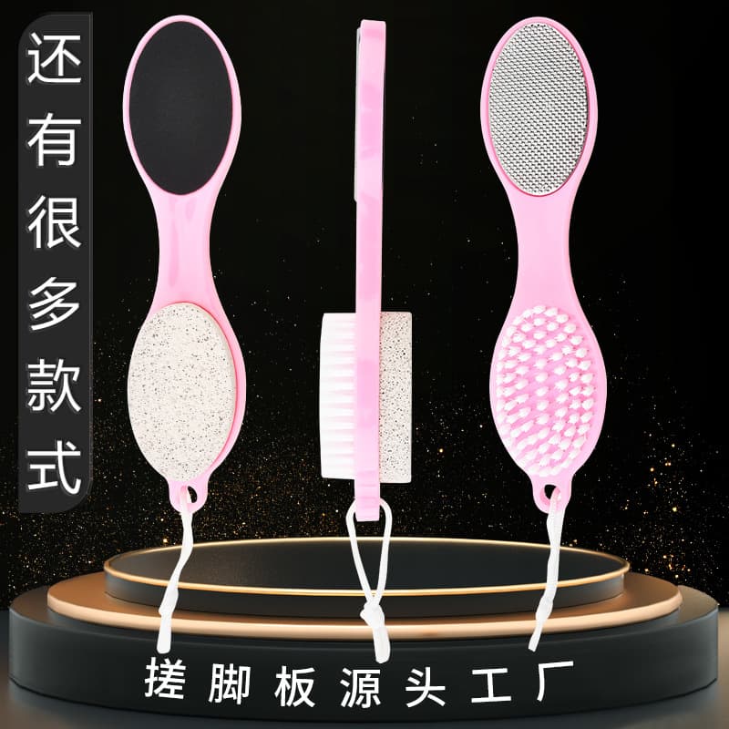 4-in-1 Foot File for Dead Skin and Calluses, Heel Scraper, Foot Rasp, Pedicure Tool, Pumice Stone, Foot Wash Brush