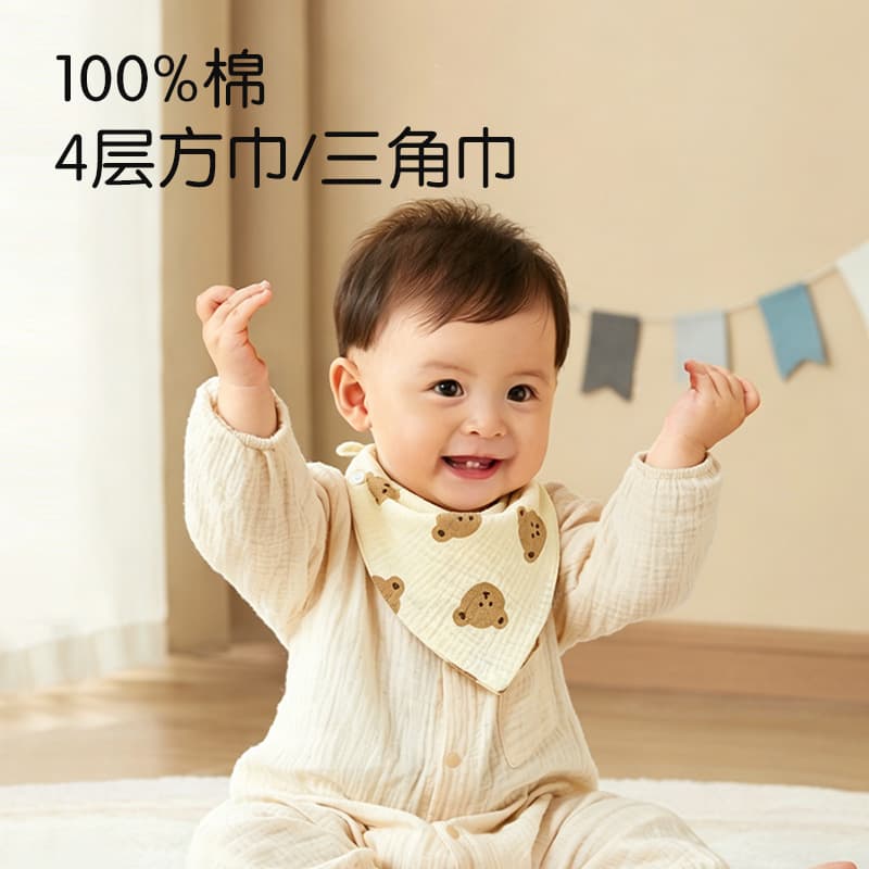 Crepe Cloth Square Towel Pure Cotton Gauze Newborn Infant Baby Hand Towel Multifunctional with Buckle Triangular Bib Drool Bib