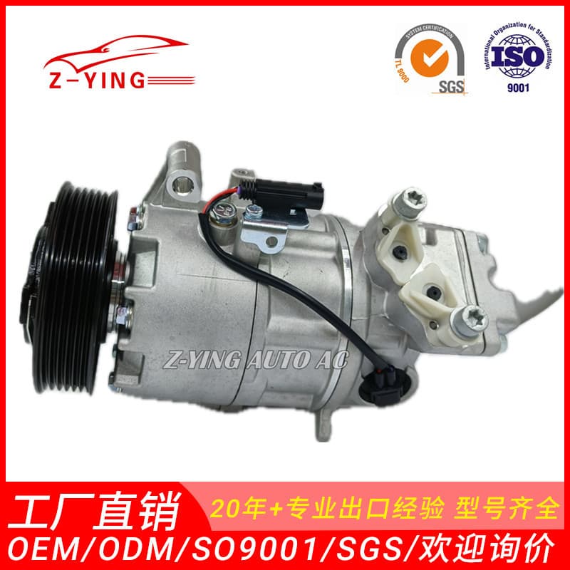 Suitable for BMW X1 320I E90 car air conditioning compressor 64529182793 64526915380
