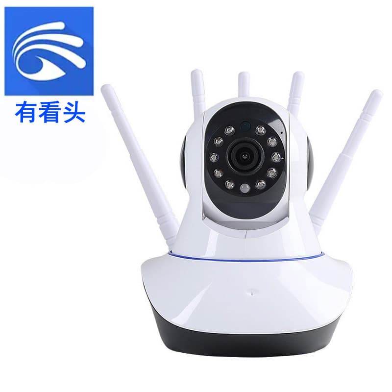 YOOSEE HD Wireless Home Surveillance Camera OEM/ODM Factory
