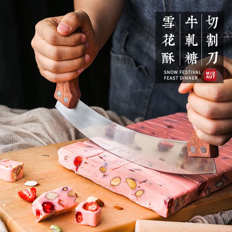 Lütai Life Snowflake Crisp Nougat Special Cutting Knife Baking Tool Stainless Steel Curved Knife