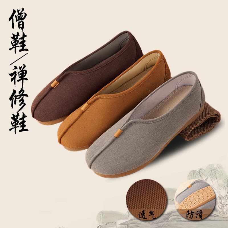 Monk and Nun Shoes for Lay Practitioners, Unisex Single Shoes with Non-Slip and Wear-Resistant Features, Casual Cloth Shoes for All Seasons