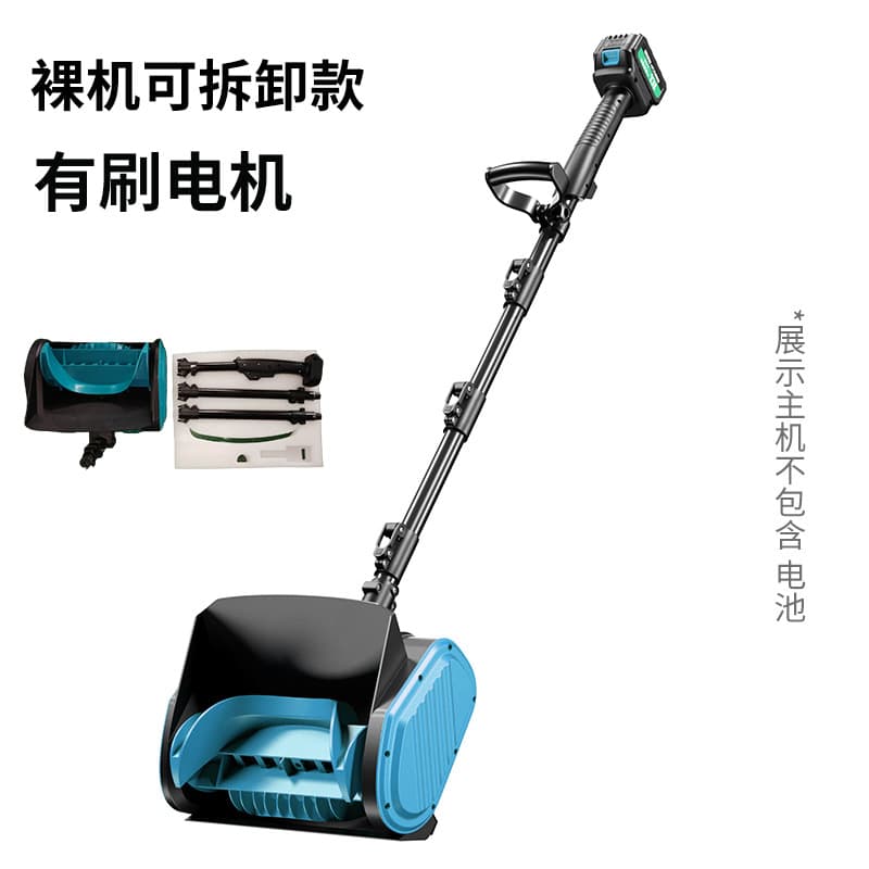 Lithium Battery Cordless Snow Blower High-Power Snow Removal Machine Small Handheld Cleaner Electric Wholesale Cross-Border Trade