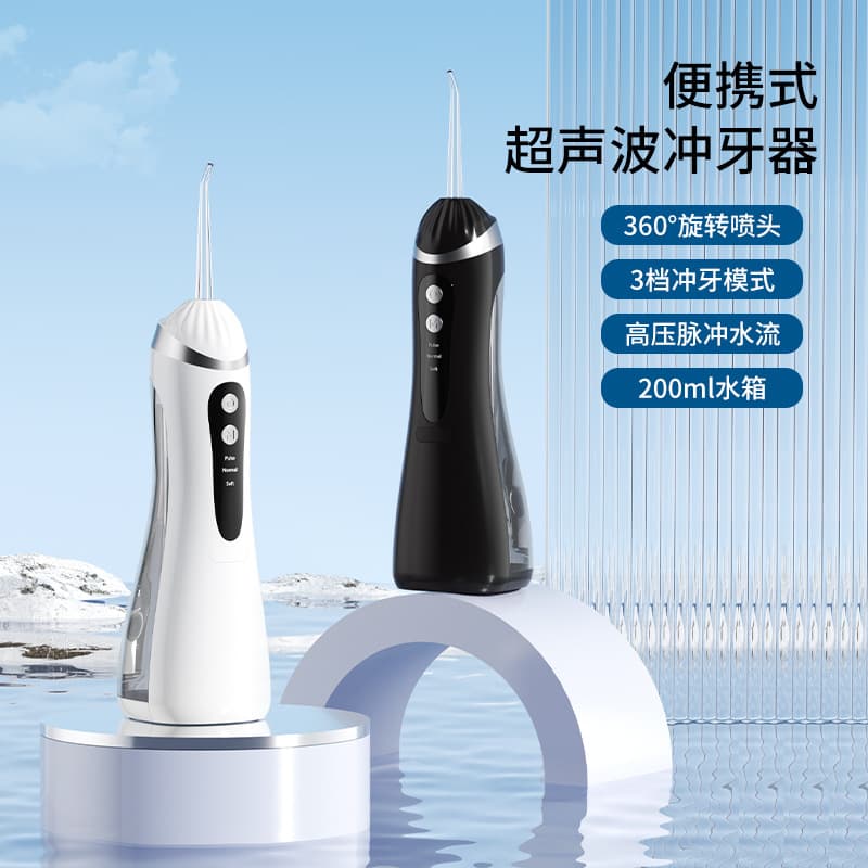 Portable Electric Dental Flosser Smart Oral Teeth Cleaner Pulse Water Toothpick IPX6 Waterproof Home Use Dental Care Device