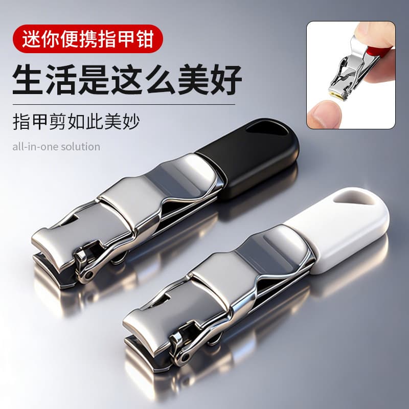 Swiss Nail Clipper Ultra-Thin Sharp Portable Nail Cutter Durable Mini Victorinox Style Creative Manicure Tool