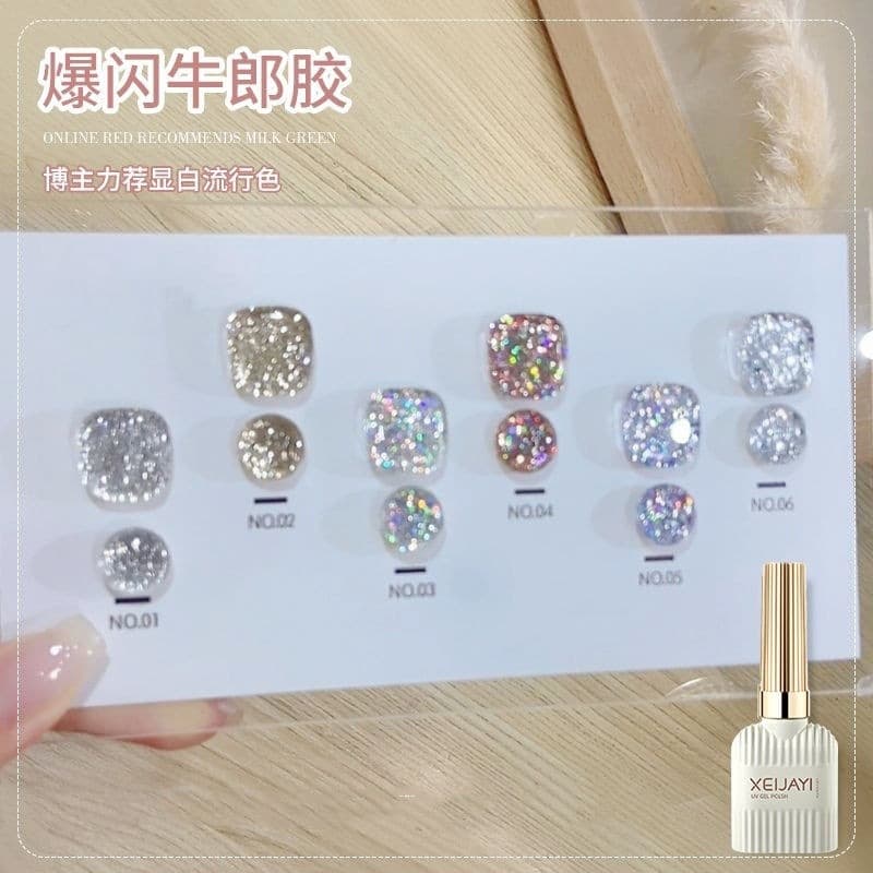 Summer Flash Holographic Glitter Nail Gel 2025 New Trendy Popular Diamond Dust Gel for Nail Salons