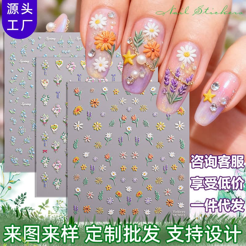 Zhengxiang Cross-Border New Summer Flower Butterfly Nail Art Stickers Embossed 5D Small Fresh Nail Art Stickers Popular Nail Stickers