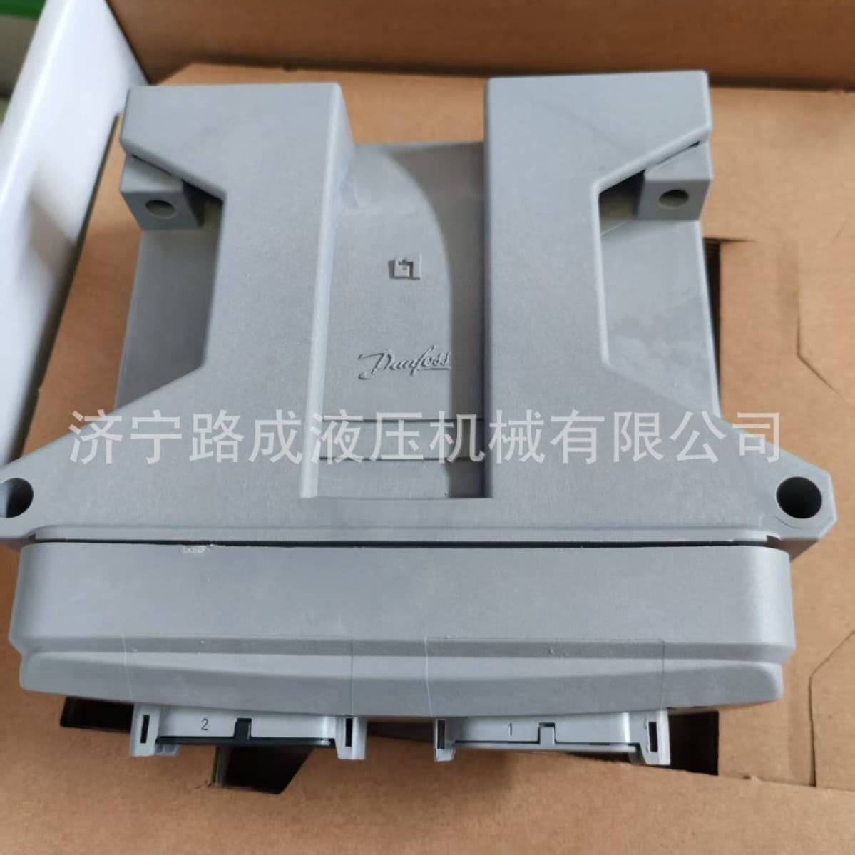 Danfoss PLUS+1TM Controller by Danfoss